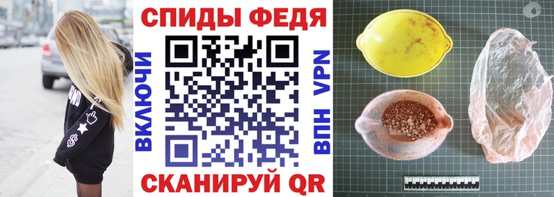 Amphetamine 98%  OMG как зайти  Горняк 