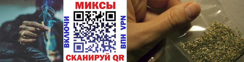 БУТИРАТ 99% Горняк