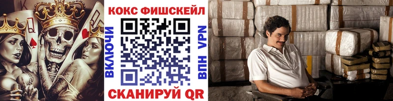 COCAIN 99% Горняк