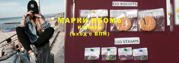эйфоретик Аркадак