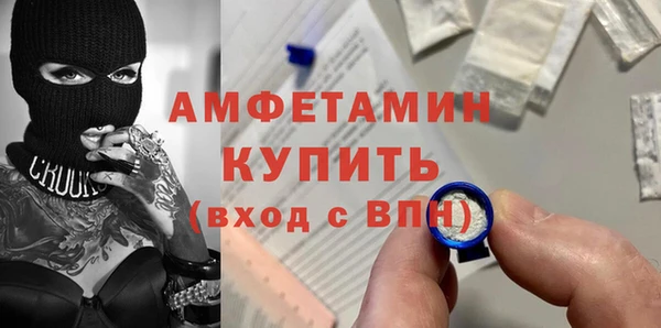 эйфоретик Аркадак