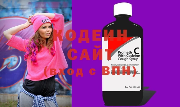 эйфоретик Аркадак
