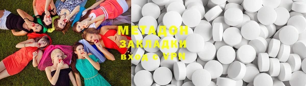 эйфоретик Аркадак
