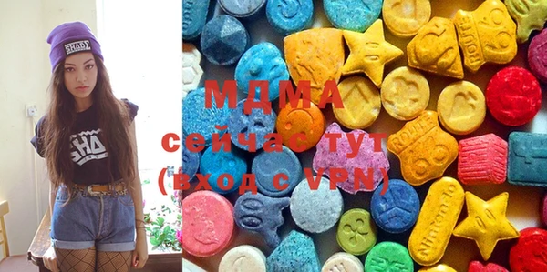 хмурый Пролетарск