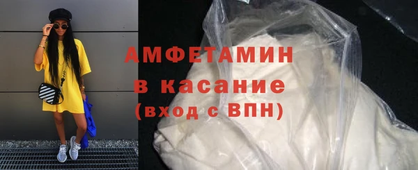 эйфоретик Аркадак