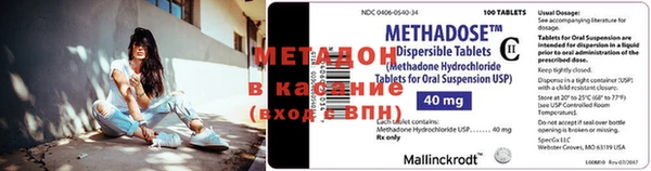 эйфоретик Аркадак