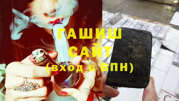 эйфоретик Аркадак
