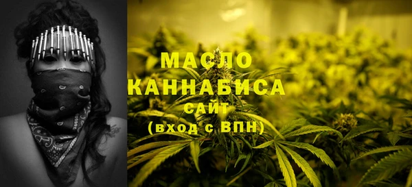 таблы Покров