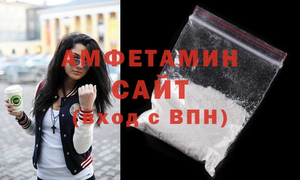 кокс Покачи