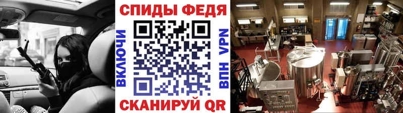 наркотики Горняк МЕТАМФЕТАМИН кристалл